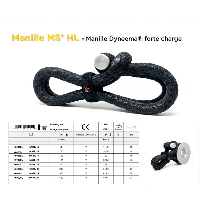 MS® HL Dyneema® Textile Shackle | High Load & Lifting