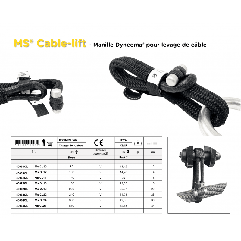 Manille Textile de Levage de câble acier Ms® Cable-Lift | Certifiée CE Dyneema®