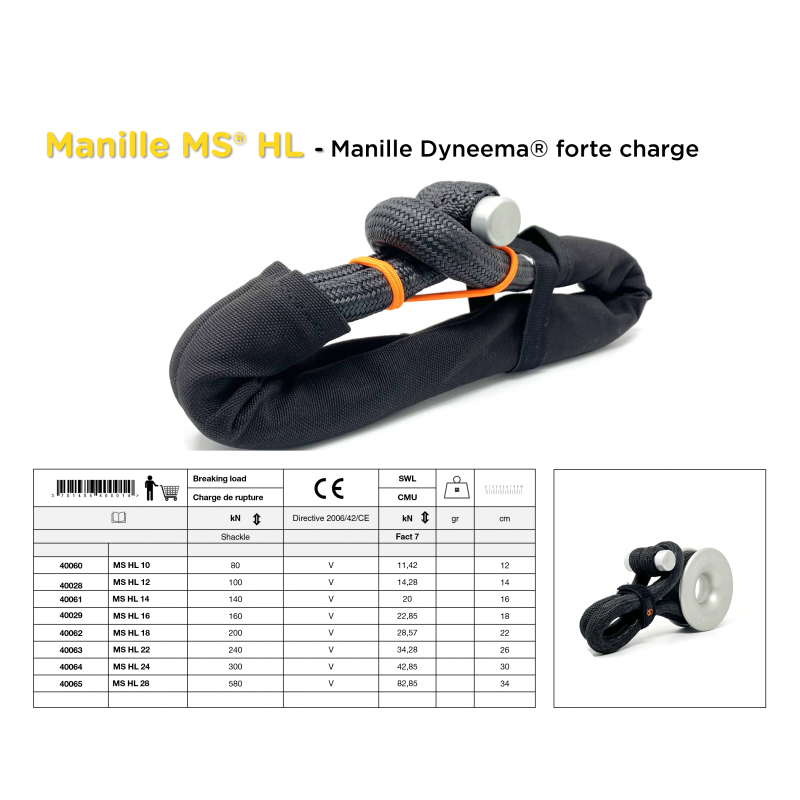 MS® HL Surgainée | Dyneema® DSK99 & Twist-Lock® shackle