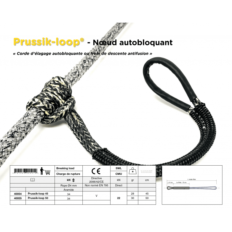Prussik-Loop® Mobile Lanyard | Nodus Factory Industry